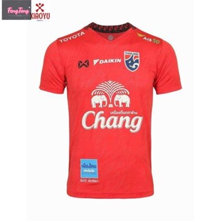 เสื้อกีฬาแขนสั้น ลายทีมชาติฟุตบอลไทย สีแดง 2023