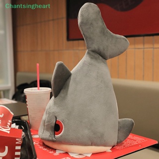 &lt;Chantsingheart&gt; หมวกคอสเพลย์ รูปการ์ตูนฉลามน่ารัก สําหรับปาร์ตี้ฮาโลวีน ลดราคา