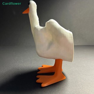 &lt;Cardflower&gt; ใหม่ รูปปั้นเรซิ่น รูปเป็ดนิ้วกลาง สร้างสรรค์ สําหรับตกแต่งบ้าน