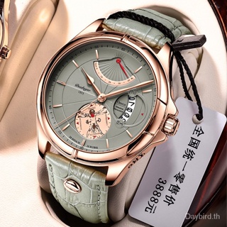 Poedagar Swiss Brand [พร้อมส่ง] 802 นาฬิกาข้อมือ กันน้ํา แบบบางพิเศษ สําหรับผู้ชาย