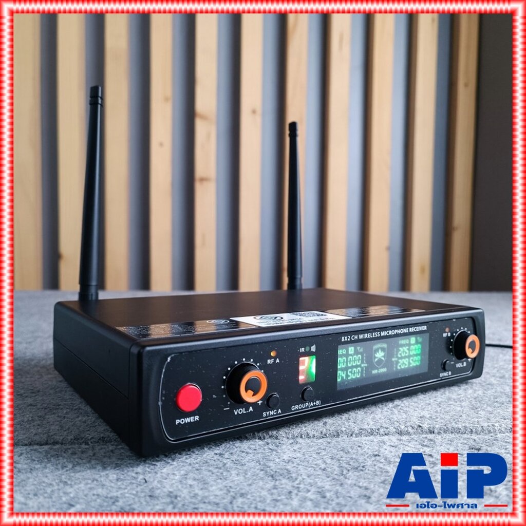 proeurotech-hr-2000-ไมค์ลอยมือถือคู่vhf-รุ่นใหม่-มีกล่อง-ไมค์ลอย-ไมค์คาราโอเกะ-โปรยูโรเทค-hr-2000-hr2000-เอไอ-ไพศาล