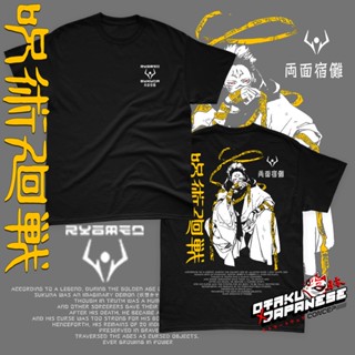 Jujutsu Kaisen Anime Distro T-Shirt - Ryomen Sukuna V2 Streetwear Concep_03