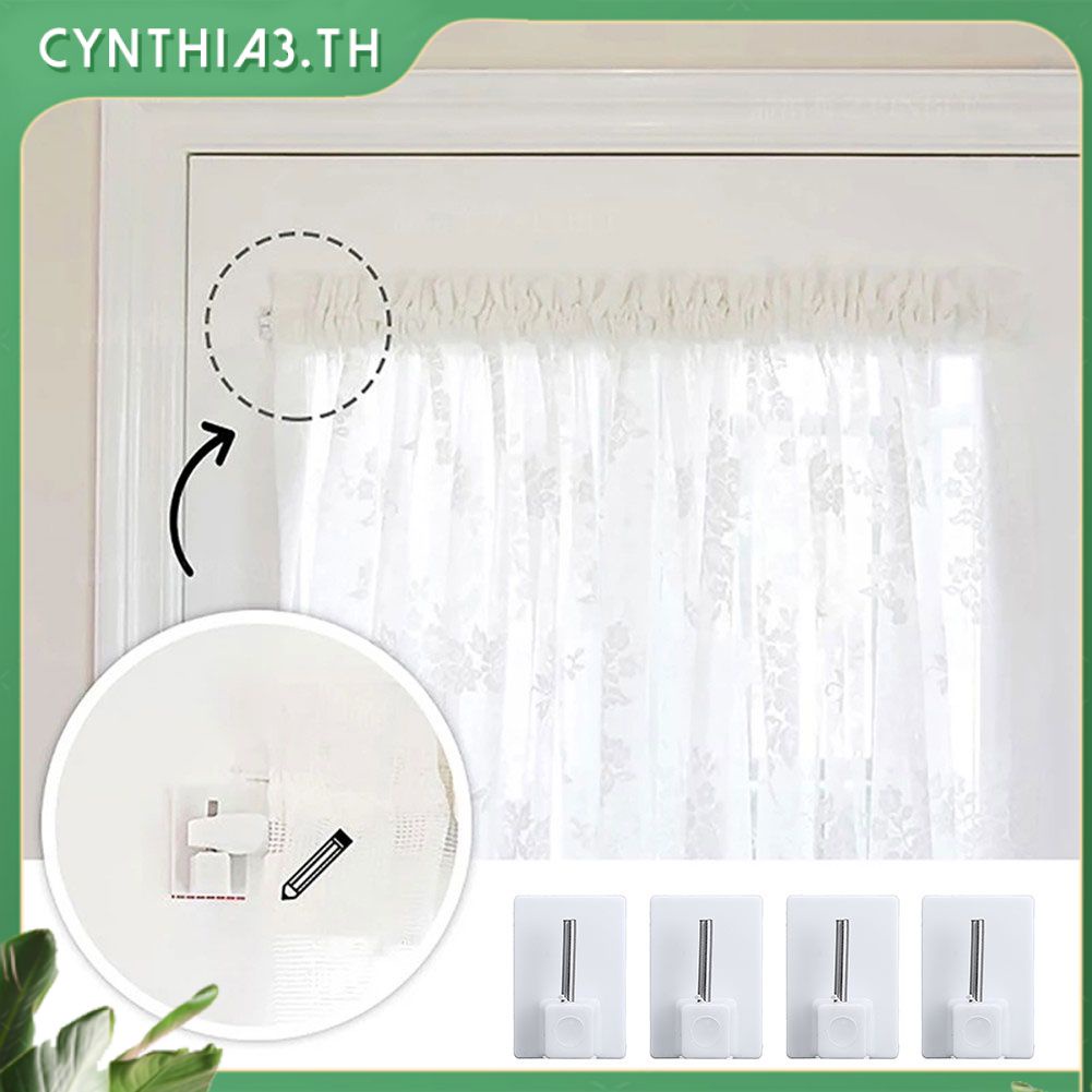 4pcs-แขวน-rod-end-rod-hook-self-adhesive-wall-curtain-แขวน-rod-hooks-คงที่-curtain-hooks-curtain-rod-buckle-อุปกรณ์เสริม-cynthia