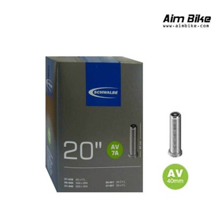 ยางใน Schwalbe รุ่น AV7a ขนาด 20" (451) AV