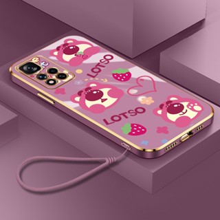 เคสโทรศัพท์มือถือซิลิโคน TPU แบบนิ่ม ลายการ์ตูนหมีสตรอเบอร์รี่ ทรงสี่เหลี่ยม ป้องกัน พร้อมสายคล้อง สําหรับ Xiaomi Redmi 10A 10C 10 Prime