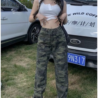 DaDuHey🎈 American Camouflage Cargo Pants Womens Hiphop High Waist Jeans Loose Straight Hot Girl Casual Wide-Leg Trousers