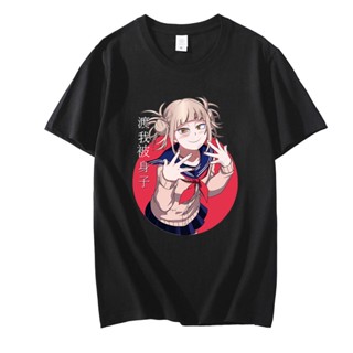 My Hero Academia T-shirts Anime Himiko Toga Funny Graphic T-shirt Fashion Anime Men Women T Shirt Fashion Casual Lo_02