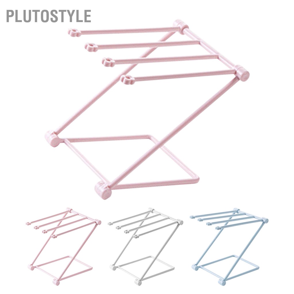 plutostyle-เคาน์เตอร์ผ้าเช็ดจานราวตากผ้า-4-แขนพับผ้าเช็ดมือแนวตั้งยืนจาน-rag-storage-holder-สำหรับห้องครัว