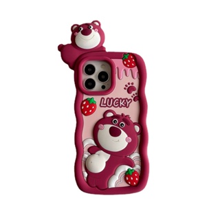 เคสโทรศัพท์มือถือ กันกระแทก ลายการ์ตูนหมี สตรอเบอร์รี่ สําหรับ Huawei honor 50 60 70 80 Nova 9 8 P40 P50 Mate 30 40 50 Pro