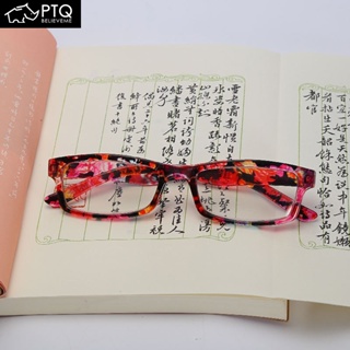แว่นตาอ่านหนังสือ ป้องกันรังสียูวี แบบเต็มกรอบ แฟชั่นสําหรับสตรี PTQ