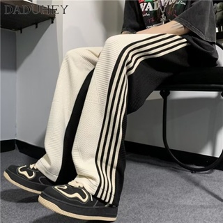 DaDuHey🔥 Summer Thin Fashionable Loose All-Match Jogger Pants Mens 2023 New Korean Style Trendy Casual Pants