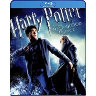 แผ่น Bluray หนังใหม่ Harry Potter And The Half-Blood Prince (6) แฮร์รี่ พอตเตอร์ กับเจ้าชายเลือดผสม (เสียง Eng /ไทย | ซั