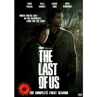 DVD The Last of Us Season 1 (2023) เดอะลาสต์ออฟอัส ปี 1 (9 ตอนจบ) (เสียง ไทย /อังกฤษ | ซับ ไทย/อังกฤษ) DVD