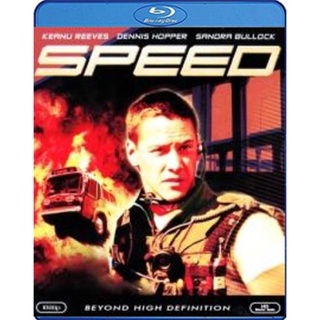 Blu-ray Speed (1994) เร็วกว่านรก (เสียง Eng /ไทย | ซับ Eng/ไทย) Blu-ray