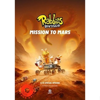 DVD Rabbids Invasion Special - Mission to Mars (เสียง ไทย/อังกฤษ | ซับ ไทย/อังกฤษ) DVD