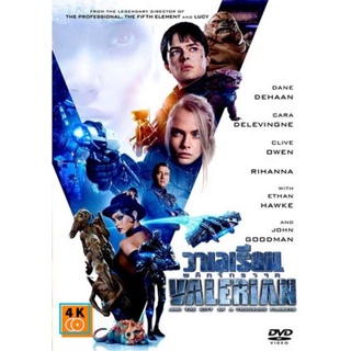 หนัง DVD ออก ใหม่ Valerian and the City of a Thousand Planets (2017) วาเลเรียน พลิกจักรวาล (เสียง ไทย/อังกฤษ ซับ ไทย) DV
