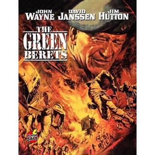 DVD ดีวีดี The Green Berets (1968) กรีนเบเร่ต์ สงครามเวียดนาม (เสียง ไทย /อังกฤษ | ซับ อังกฤษ) DVD ดีวีดี
