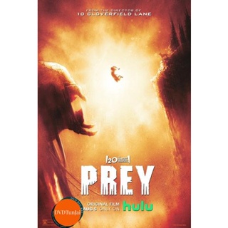 หนังแผ่น DVD Prey (2022) นักรบอินเดียแดงปะทะเอเลี่ยนนักล่า (เสียง อังกฤษ | ซับ ไทย/อังกฤษ) หนังใหม่ ดีวีดี