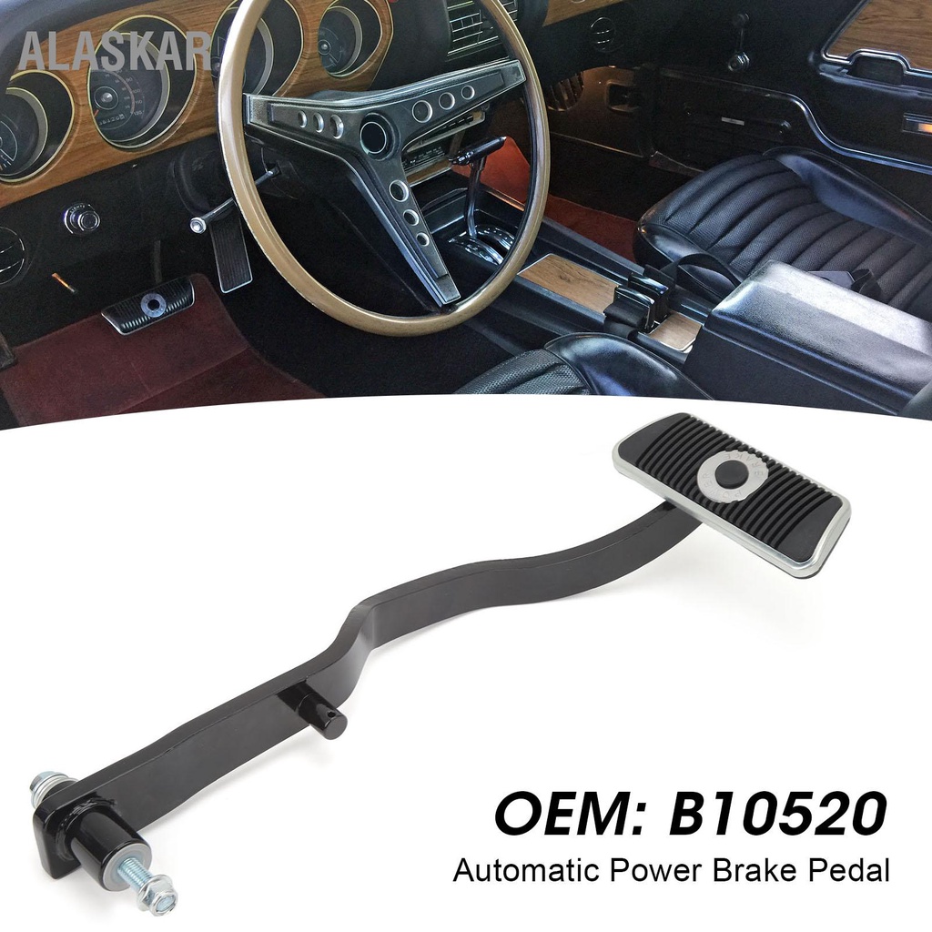 alaskar-แขนเหยียบเบรคอัตโนมัติ-b10520-เคลือบผงสีดำสำหรับ-ford-mustang-1967-ถึง-1969