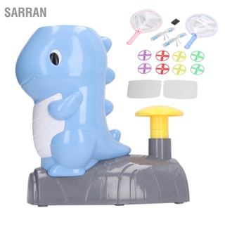  SARRAN Flying Disc Launcher รูปร่างน่ารักการประสานงานของมือและตาการออกกำลังกายของเล่นแบบโต้ตอบสำหรับเด็กสำหรับสวนหลังบ้าน