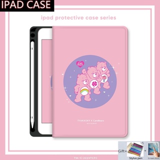 เคสใส พร้อมช่องใส่ปากกา สําหรับ Ipad Air5 Air4 Air3 Air2 Air1 Ipad Gen 10 9 8 7 Mini 6 5 4 Ipad 10th 9th 8th 7th 6th 5th Ipad 10.2 10.9 Pro 9.7 10.5 11 ฝาครอบนิ้ว