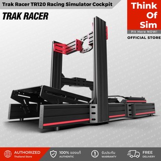 ชุดเล่นเกม Trak Racer TR120 Racing Simulator Cockpit [ส่งฟรี] | Shopee ...