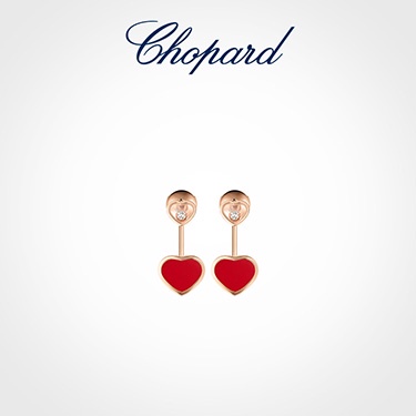 พร้อมส่ง-chopard-chopard-happy-hearts-เครื่องประดับ-ต่างหูเพชร-สีโรสโกลด์