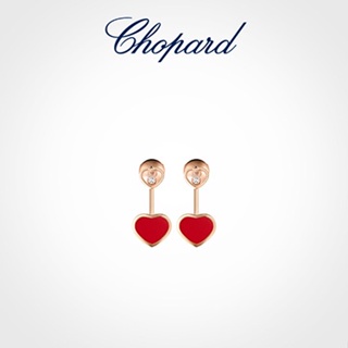 [พร้อมส่ง] Chopard Chopard Happy Hearts เครื่องประดับ ต่างหูเพชร สีโรสโกลด์