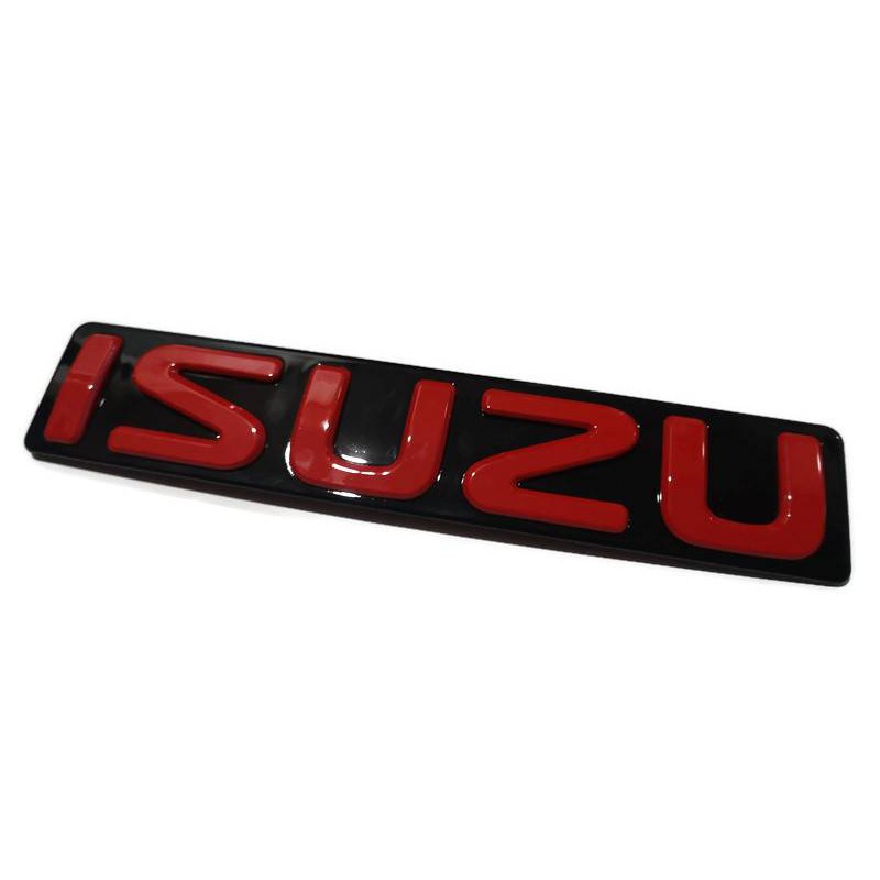 แนะนำ-logo-isuzu-หน้ากะจัง-d-max-all-new-2012-2019