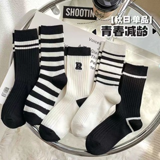 Spring and Summer New Mid length Socks Black and White Womens Socks Striped Ins Style Letter Long Socks Korean Academy Wind Pile Socks Retro