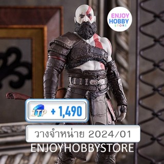 พรีออเดอร์ Pop Up Parade Kratos God Of War Ragnarok (วางจำหน่าย 2024/01)