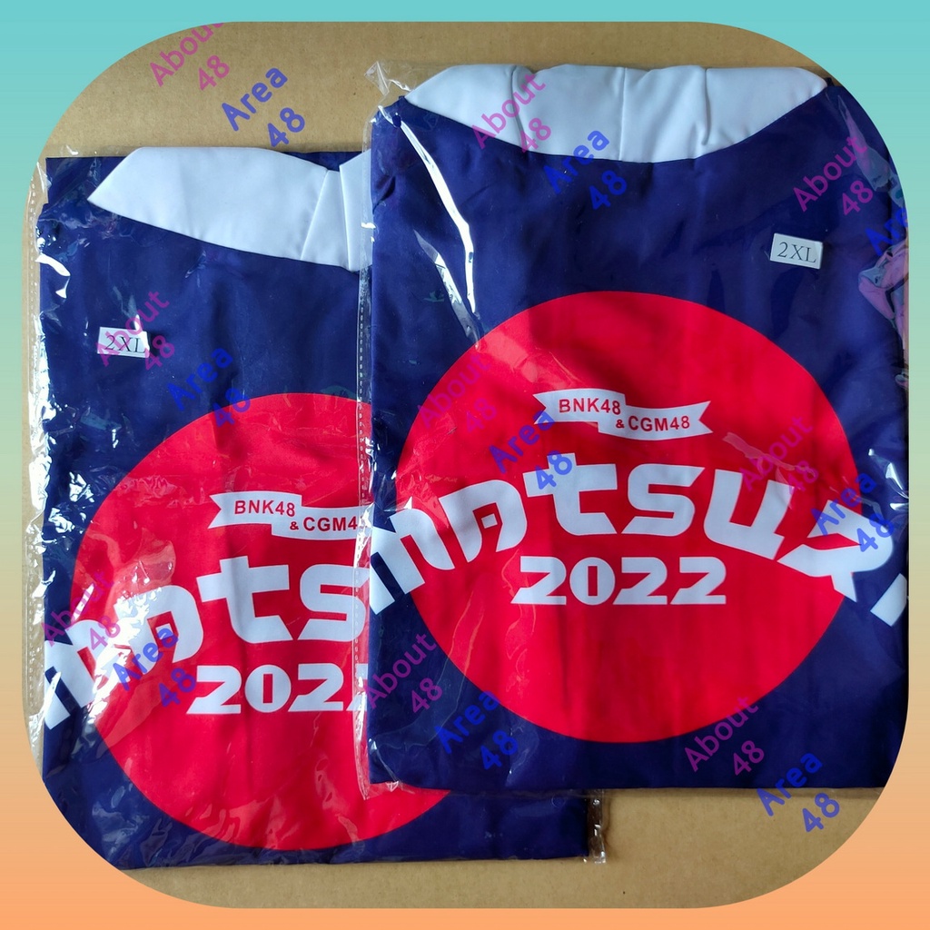 ลดราคา-เสื้อยูกาตะ-matsuri-2022-สีน้ำเงิน-bnk48-เบอร์-2xl-4xl-เสื้อ-bnk-yukata-lucky-bag-2023-เก็บเงินปลายทาง