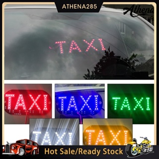 [ATHN]√Taxi ไฟสัญญาณ LED ติดป้ายทะเบียนรถยนต์