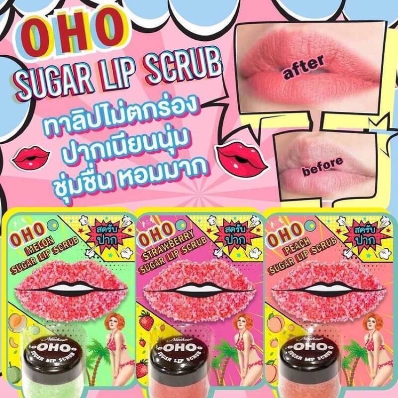 โอ้โห-สครับน้ำตาล-ริมฝีปาก-oho-sugar-lip-scrub-25g