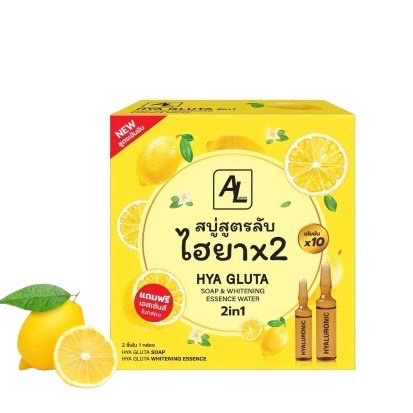 al-เอแอล-สบู่สูตรลับ-ไฮยาx2-เข้มข้นx10-ทำความสะอาดผิวกาย-hya-gluta-soap-amp-whitening-essence-water-2in1