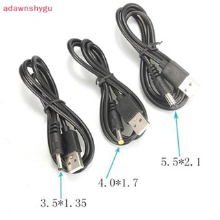 Adagu พอร์ต USB เป็น 2.5 3.5 4.0 5.5 มม. แจ็คบาร์เรล 5V DC สายเคเบิลเชื่อมต่อ สีดํา TH