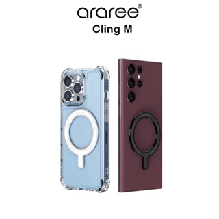 Araree Cling M แผ่นแม่เหล็กMagเกรดพรีเมี่ยมจากเกาหลี สำหรับ อุปกรณ์ที่รองรับMag /iPhone/Samsung (ของแท้100%)