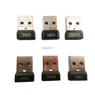 Btf ตัวรับสัญญาณ USB สําหรับเมาส์ไร้สาย G903 G403 G900 G703 G603 G PRO