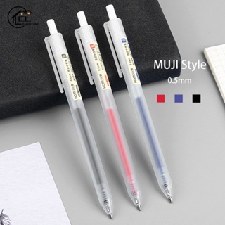 Muji Stlye ปากกาเจล เนื้อแมตต์ 0.5 มม. เครื่องเขียน สําหรับนักเรียน