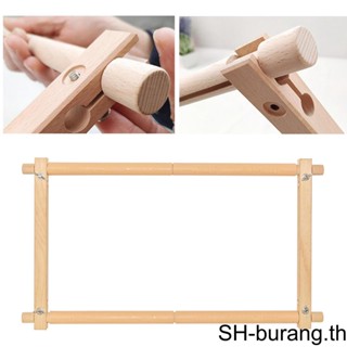 【Buran】กรอบไม้ สําหรับเย็บปักถักร้อย ปักครอสติส DIY