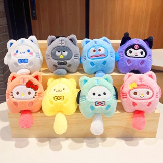 พวงกุญแจ จี้ตุ๊กตายัดไส้ รูปการ์ตูนสุนัข Sanrio Kawaii Melody Kuromi Cinnamoroll Purin น่ารัก