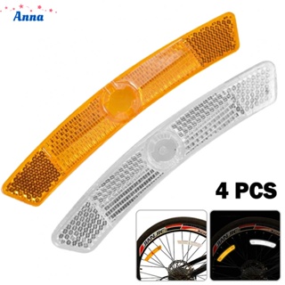 【Anna】Spoke Reflector Accessories Mountain Bike PC Parts Replacement Durable