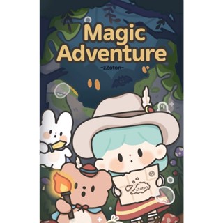 [Asari] F.un กล่องซ่อนลิงค์ สําหรับ Unicorn Zzoton Zzoton Magic Adventure Series