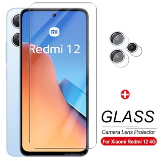 2 in 1 ฟิล์มกระจกนิรภัยกันรอยหน้าจอ แบบเต็มจอ ด้านหลัง กันรอยเลนส์กล้อง สําหรับ Xiaomi Redmi 12 Redmi12 4G 2023