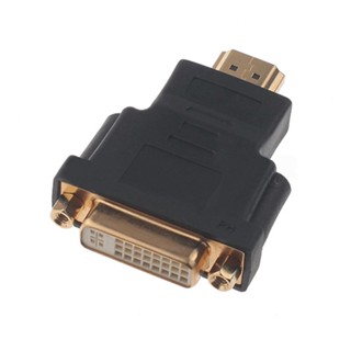 Rich2.br อะแดปเตอร์แปลงสายเคเบิ้ลเสียง HDMI ตัวผู้ เป็น DVI-D ตัวเมีย 24+1 DVI