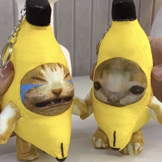 2023 New Banana Cat Plush Pendant Cute Crying Banana Cat happy cat Funny Keychain Pendant dolls Accessories Gifts