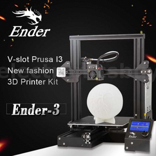 Creality 3D® เครื่องปริ้นท์ 3D Ender-3 ขนาด 220x220x250 มม. พร้อมฟังก์ชั่น Power Resume