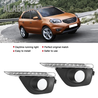 ALABAMAR คู่ของไฟวิ่งกลางวัน LED DRL เหมาะสำหรับ Renault Koleos 2011-2013