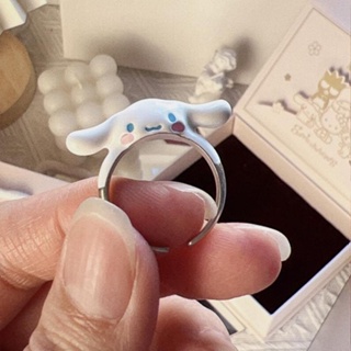 แหวน ลายการ์ตูน Sanrio Cinnamoroll สามารถปรับได้ เหมาะกับของขวัญที่ดีที่สุด