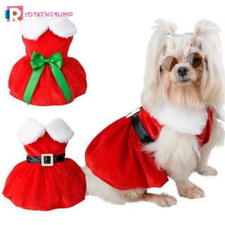 ชุดเดรสกระโปรง ผ้าฟลีซ แบบนิ่ม สีแดง ให้ความอบอุ่น หลายขนาด สําหรับสัตว์เลี้ยง สุนัข แมว เทศกาลคริสต์มาส